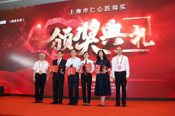 用愛(ài)成就仁醫(yī)丨上藥控股大力贊助支持“仁心醫(yī)者”評(píng)選