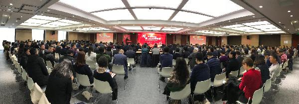 向未來進(jìn)發(fā)，勇攀戰(zhàn)略新高峰！
