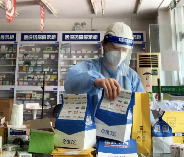 有責(zé)任有擔(dān)當！服務(wù)為榮的你們“閃閃發(fā)光”【二】